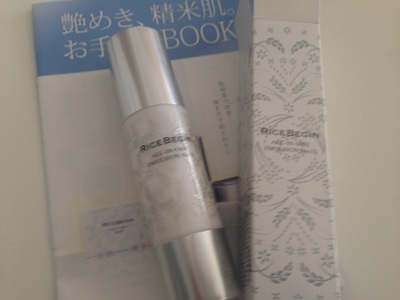 ライスビギン お米の力で肌の保湿力が戻ってくる?